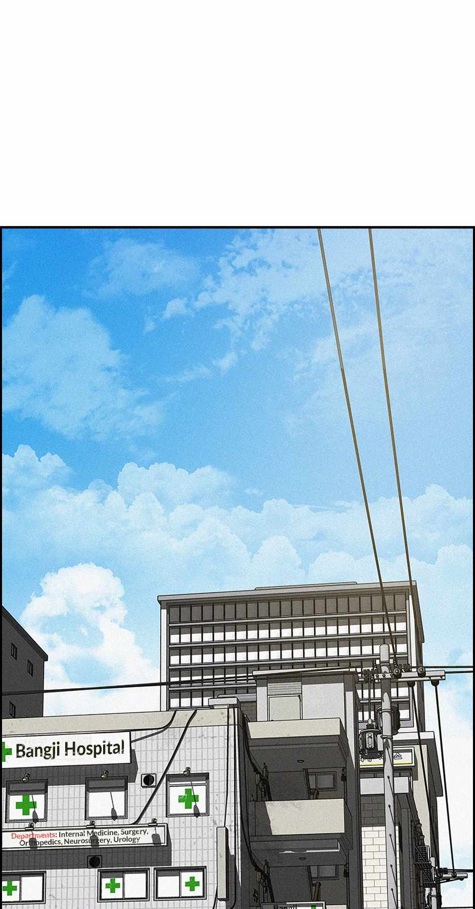 Lord of Money Chapter 199 1